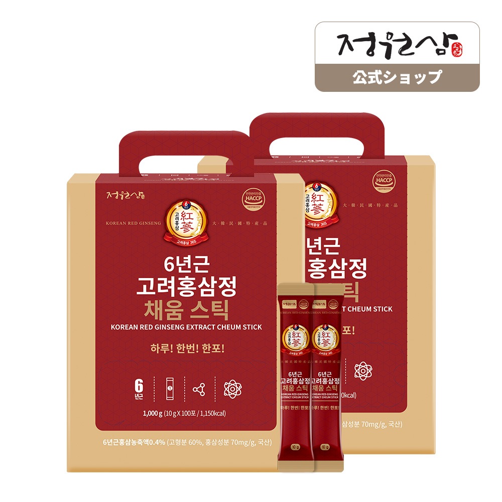 [CHEUM100包] [1+1 EVENT] 6年根高麗紅参精満たしスティック(10gx100包)/紅参正/安いセット