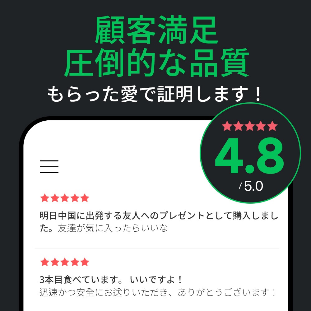 [CHEUM100包] [1+1 EVENT] 6年根高麗紅参精満たしスティック(10gx100包)/紅参正/安いセット