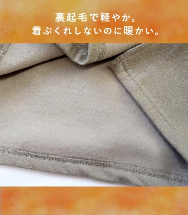 ワンピース スウェット レディース 長袖 無地 ロゴ マキシ丈 体形カバー 秋冬(送料無料)^w471^ ワンピース スウェット レディース 長袖 無地 ロゴ マキシ丈 体形カバー 秋冬(送料無料)^w471^