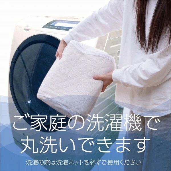 ベッドパッド 防水 洗える アレルプルーフ 抗菌 消臭 セミダブル 約120x200cm