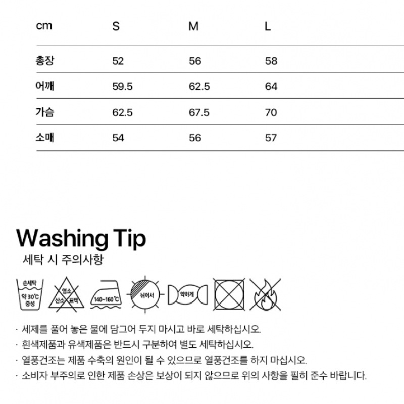 FALLETTパッチワーククロップフードライトグレー FALLETTパッチワーククロップフードライトグレー