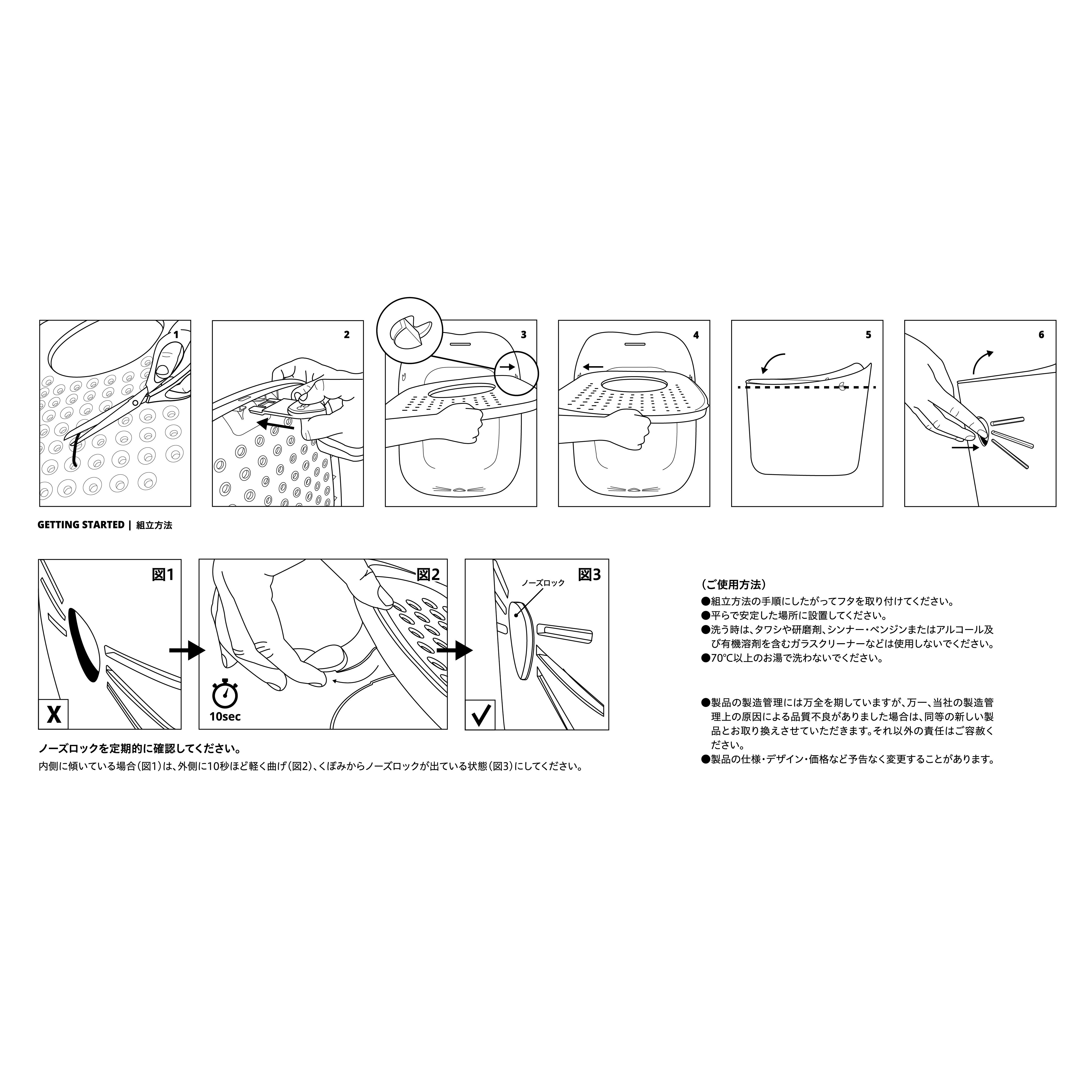 猫トイレ Catit(キャットイット) PIXI リターボックス CRC30―17―10―20―00 猫トイレ Catit(キャットイット) PIXI リターボックス CRC30―17―10―20―00