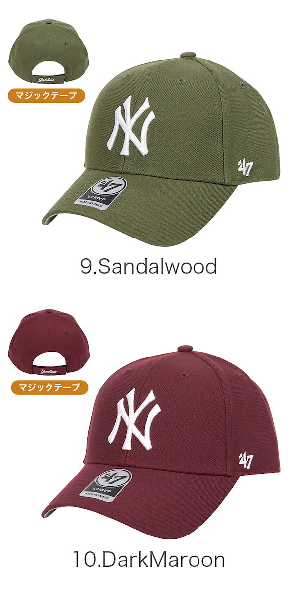 Qoo10] フォーティーセブン 47 キャップ MVP レディース メン