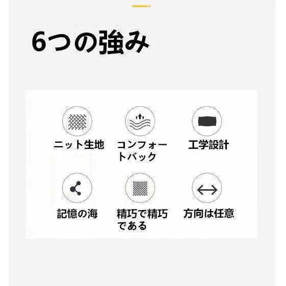 良い品全网新制品傾向 新制品のカップル睡眠メモリーフォーム枕まくらない圧手助デュエット枕首枕 良い品全网新制品傾向 新制品のカップル睡眠メモリーフォーム枕まくらない圧手助デュエット枕首枕