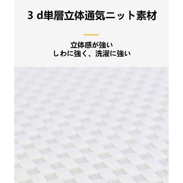 良い品全网新制品傾向 新制品のカップル睡眠メモリーフォーム枕まくらない圧手助デュエット枕首枕 良い品全网新制品傾向 新制品のカップル睡眠メモリーフォーム枕まくらない圧手助デュエット枕首枕