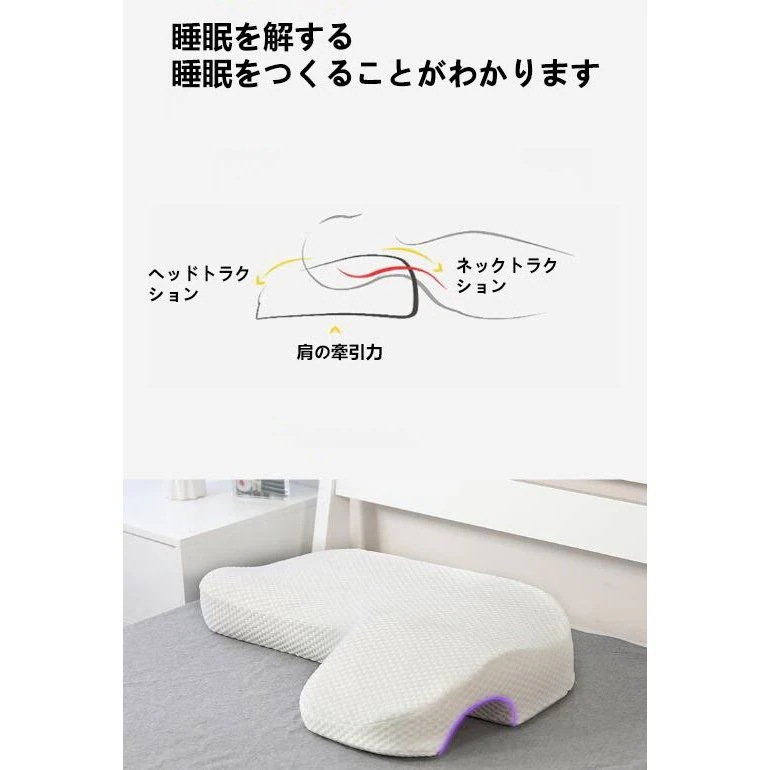 良い品全网新制品傾向 新制品のカップル睡眠メモリーフォーム枕まくらない圧手助デュエット枕首枕 良い品全网新制品傾向 新制品のカップル睡眠メモリーフォーム枕まくらない圧手助デュエット枕首枕