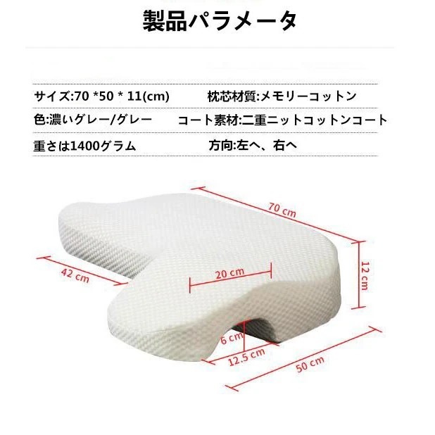 良い品全网新制品傾向 新制品のカップル睡眠メモリーフォーム枕まくらない圧手助デュエット枕首枕 良い品全网新制品傾向 新制品のカップル睡眠メモリーフォーム枕まくらない圧手助デュエット枕首枕