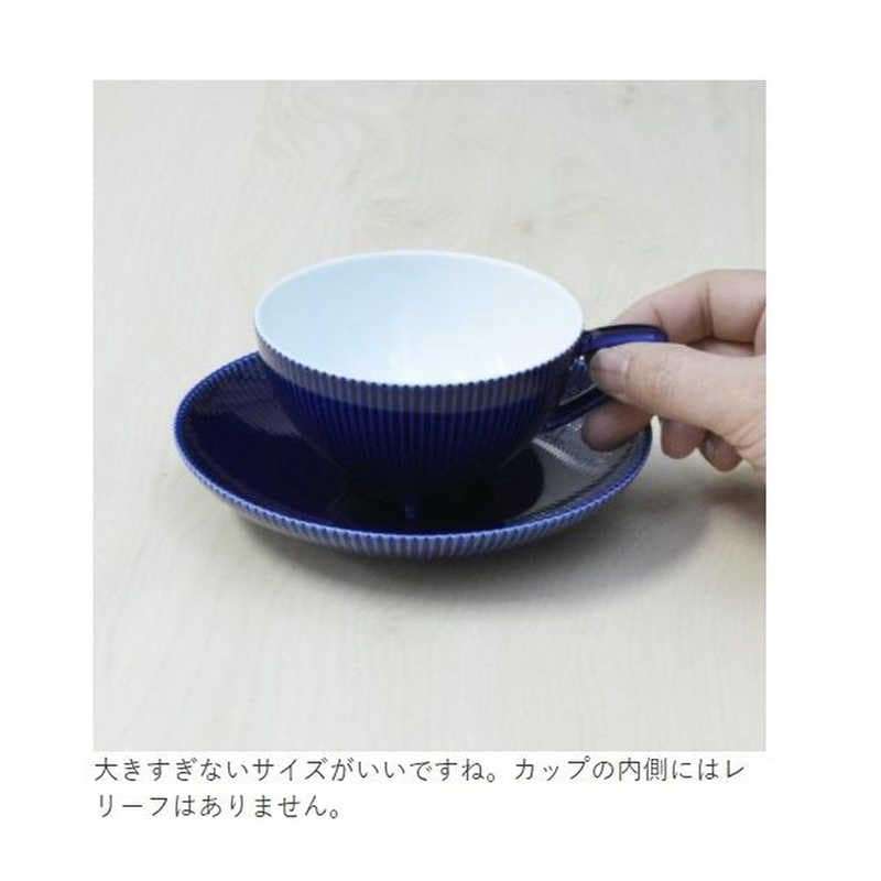 香蘭社 ピンストライプ(R)・カップ&ソーサー(1客) R40061HRB 香蘭社 ピンストライプ(R)・カップ&ソーサー(1客) R40061HRB