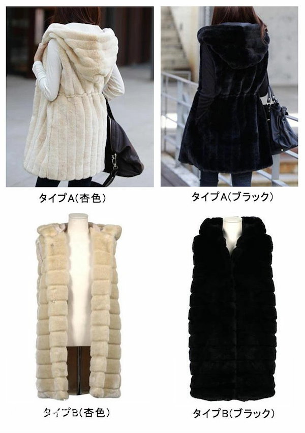 ファーロングベスト ノースリーブ　フードベスト ファーロングベスト ノースリーブ フードベスト 楽天市場】ファー