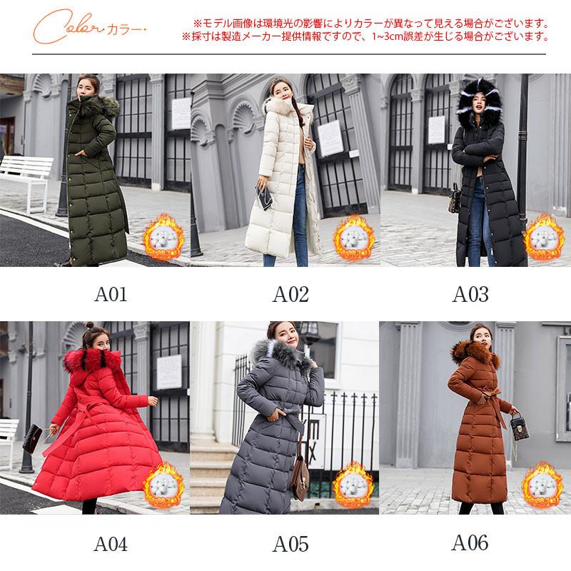 ダウンコートレディース中綿コート中綿入りロング丈フード付きジップアップフェイクファー冬服着痩せ暖かい防風防寒保温キルティングダウン ダウンコートレディース中綿コート中綿入りロング丈フード付きジップアップフェイクファー冬服着痩せ暖かい防風防寒保温キルティングダウン