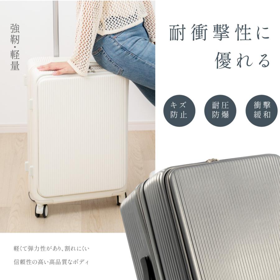 人気 スーツケース 機内持ち込み キャリーケース 多機能カップホルダー付き USB充電可能 TSAロック 大容量 トップレベルの品質 丈夫で長持ちする 短途旅行 出張 軽量
