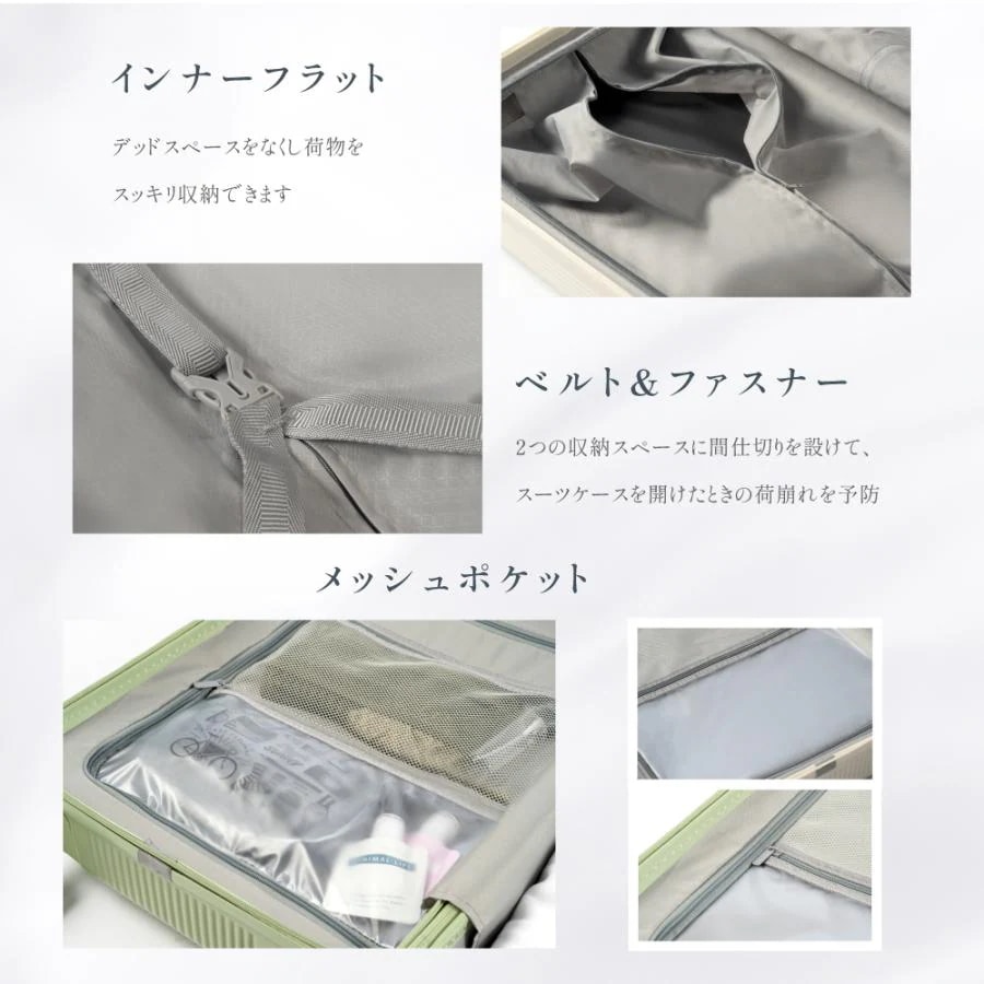 人気 スーツケース 機内持ち込み キャリーケース 多機能カップホルダー付き USB充電可能 TSAロック 大容量 トップレベルの品質 丈夫で長持ちする 短途旅行 出張 軽量