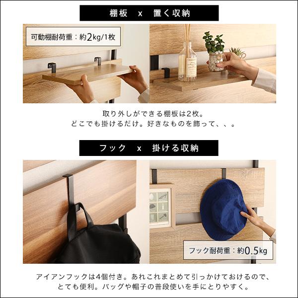 突っ張り木板ラダーラック(幅80cm)【Escala-エスカーラ-】 突っ張り木板ラダーラック(幅80cm)【Escala-エスカーラ-】