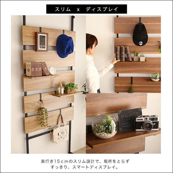 突っ張り木板ラダーラック(幅80cm)【Escala-エスカーラ-】 突っ張り木板ラダーラック(幅80cm)【Escala-エスカーラ-】