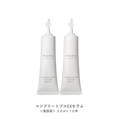 Qoo10] mamuMEDICAL mamu MEDICAL コンプリートプ : スキンケア