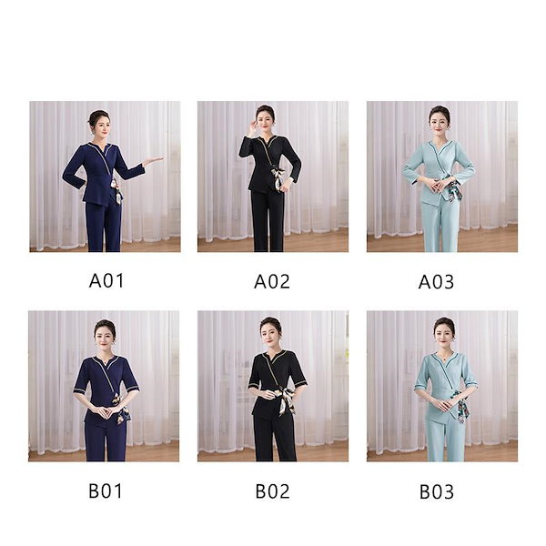 Qoo10] ユニフォーム エステ サロン制服 上下セ