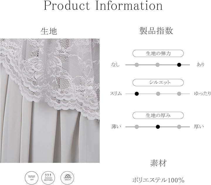 結婚式ドレス ケープ付き ロング レース お呼ばれ 袖あり ミモレ丈 体型カバー Aライン フォーマル(グレー, XL) 結婚式ドレス ケープ付き ロング レース お呼ばれ 袖あり ミモレ丈 体型カバー Aライン フォーマル(グレー, XL)