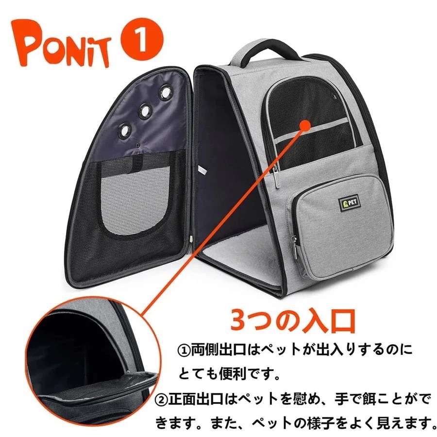 ネコ 小型犬 犬 ニャンコ リュック 【2点で500円OFF】犬キャリーバッグ ペット 猫 キャリーケース キャリーバッグ ネコ 小型犬 犬 ニャンコ リュック 【2点で500円OFF】犬キャリーバッグ ペット 猫 キャリーケース キャリーバッグ