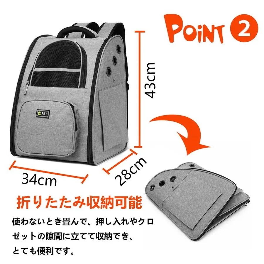 ネコ 小型犬 犬 ニャンコ リュック 【2点で500円OFF】犬キャリーバッグ ペット 猫 キャリーケース キャリーバッグ ネコ 小型犬 犬 ニャンコ リュック 【2点で500円OFF】犬キャリーバッグ ペット 猫 キャリーケース キャリーバッグ