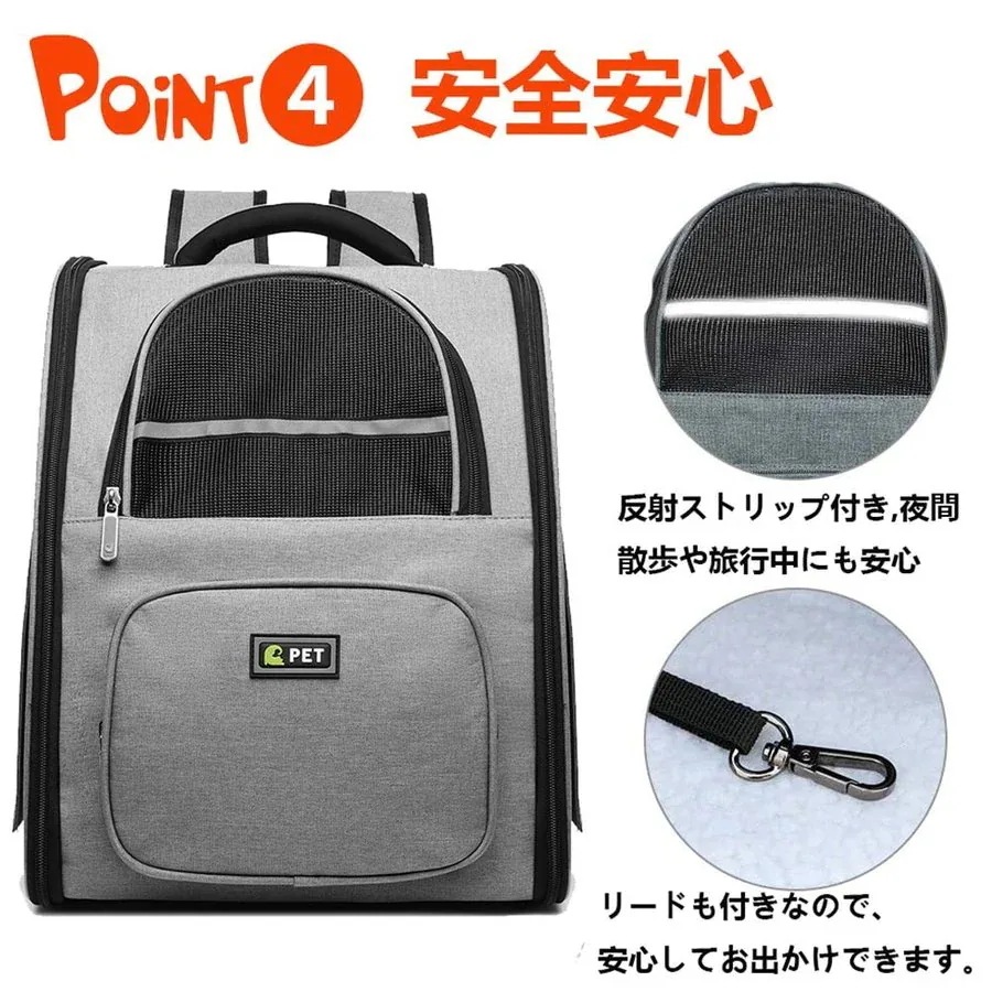 ネコ 小型犬 犬 ニャンコ リュック 【2点で500円OFF】犬キャリーバッグ ペット 猫 キャリーケース キャリーバッグ ネコ 小型犬 犬 ニャンコ リュック 【2点で500円OFF】犬キャリーバッグ ペット 猫 キャリーケース キャリーバッグ