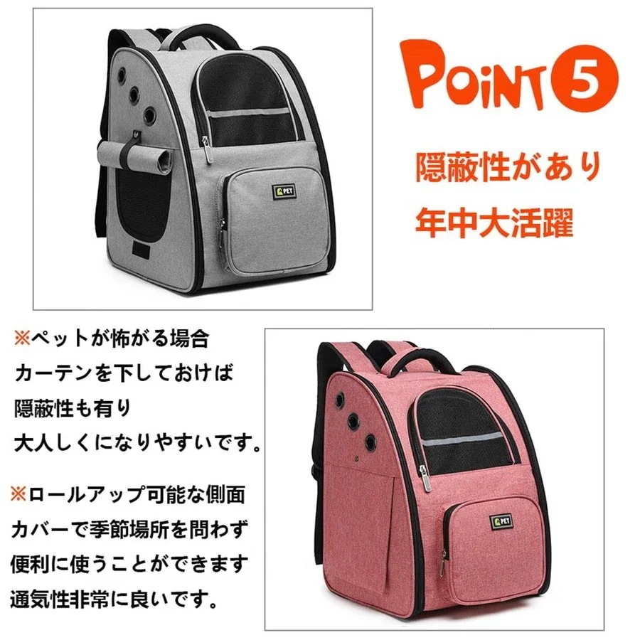 ネコ 小型犬 犬 ニャンコ リュック 【2点で500円OFF】犬キャリーバッグ ペット 猫 キャリーケース キャリーバッグ ネコ 小型犬 犬 ニャンコ リュック 【2点で500円OFF】犬キャリーバッグ ペット 猫 キャリーケース キャリーバッグ