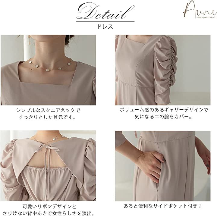 パーティ ワンピース ドレス レディース パーティードレス ギャザー袖 LA(ラベンダー / 322182, S) パーティ ワンピース ドレス レディース パーティードレス ギャザー袖 LA(ラベンダー / 322182, S)