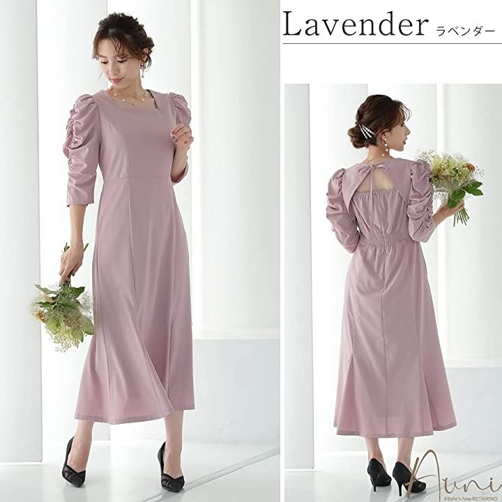 パーティ ワンピース ドレス レディース パーティードレス ギャザー袖 LA(ラベンダー / 322182, S) パーティ ワンピース ドレス レディース パーティードレス ギャザー袖 LA(ラベンダー / 322182, S)