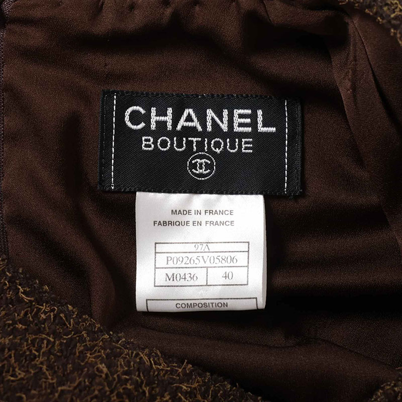 ワンピース ブラウン WS15059