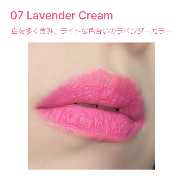 DANIQUE UV Defense ティントサンスクリーン 40ml | MOMOCOSME