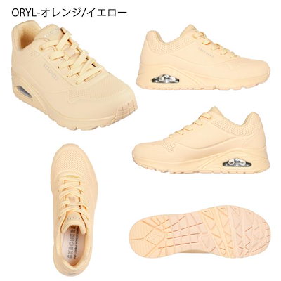 ピックルボール用Skechers ネイビー/イエローシューズ; Slip-on ピックルボール用Skechers ネイビー/イエローシューズ; Slip-on