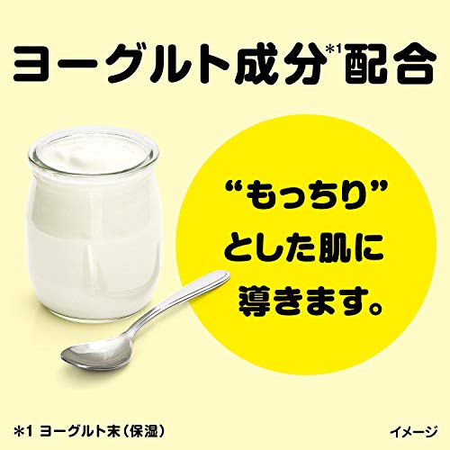 ジョンソンボディケア エクストラケア高保湿クリーム 100g ジョンソンボディケア エクストラケア高保湿クリーム 100g