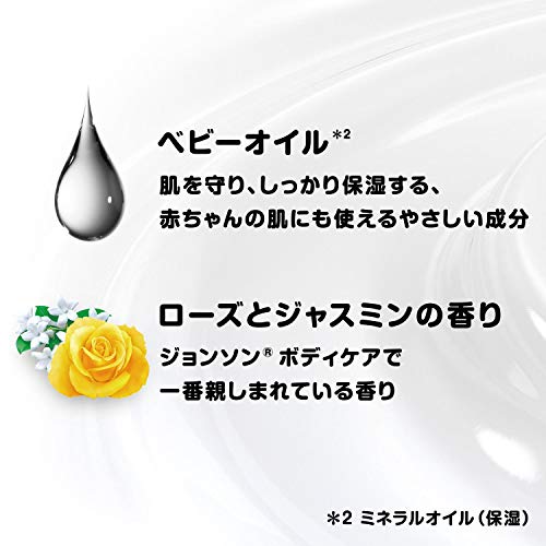 ジョンソンボディケア エクストラケア高保湿クリーム 100g ジョンソンボディケア エクストラケア高保湿クリーム 100g
