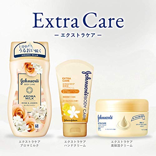 ジョンソンボディケア エクストラケア高保湿クリーム 100g ジョンソンボディケア エクストラケア高保湿クリーム 100g