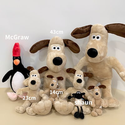 グルミット ぬいぐるみ  希少　Wallace&Gromit 4771639573_04.g_400-w-st_g.jpg
