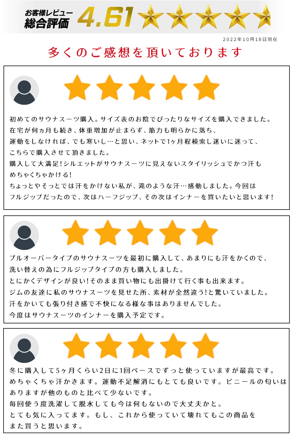 サウナスーツ メンズ レディース 大きいサイズ フルジップ 上下 セット ダイエットウェア 洗濯可能 トレーニングウェア おしゃれ 減量着 服 痩せ 発汗 サウナスーツ メンズ レディース 大きいサイズ フルジップ 上下 セット ダイエットウェア 洗濯可能 トレーニングウェア おしゃれ 減量着 服 痩せ 発汗