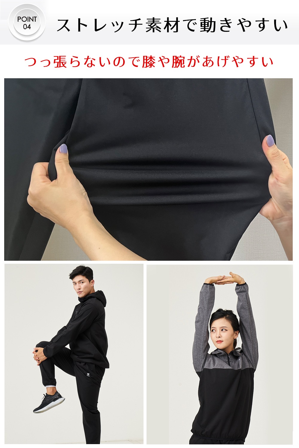 サウナスーツ メンズ レディース 大きいサイズ フルジップ 上下 セット ダイエットウェア 洗濯可能 トレーニングウェア おしゃれ 減量着 服 痩せ 発汗 サウナスーツ メンズ レディース 大きいサイズ フルジップ 上下 セット ダイエットウェア 洗濯可能 トレーニングウェア おしゃれ 減量着 服 痩せ 発汗