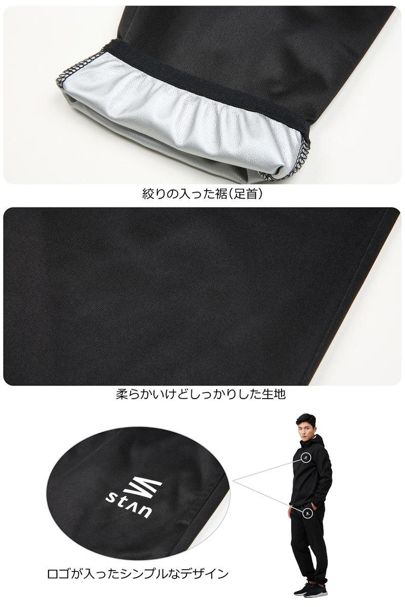 サウナスーツ メンズ レディース 大きいサイズ フルジップ 上下 セット ダイエットウェア 洗濯可能 トレーニングウェア おしゃれ 減量着 服 痩せ 発汗 サウナスーツ メンズ レディース 大きいサイズ フルジップ 上下 セット ダイエットウェア 洗濯可能 トレーニングウェア おしゃれ 減量着 服 痩せ 発汗