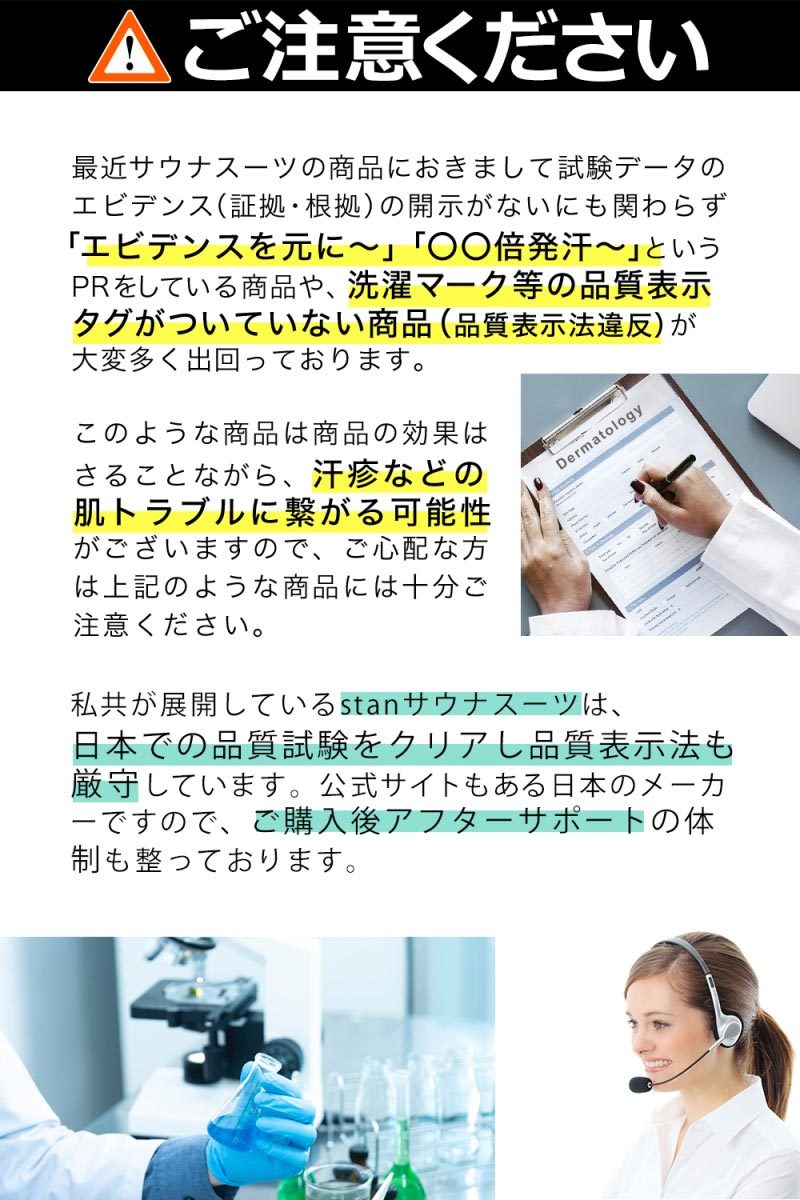 サウナスーツ メンズ レディース 大きいサイズ フルジップ 上下 セット ダイエットウェア 洗濯可能 トレーニングウェア おしゃれ 減量着 服 痩せ 発汗 サウナスーツ メンズ レディース 大きいサイズ フルジップ 上下 セット ダイエットウェア 洗濯可能 トレーニングウェア おしゃれ 減量着 服 痩せ 発汗