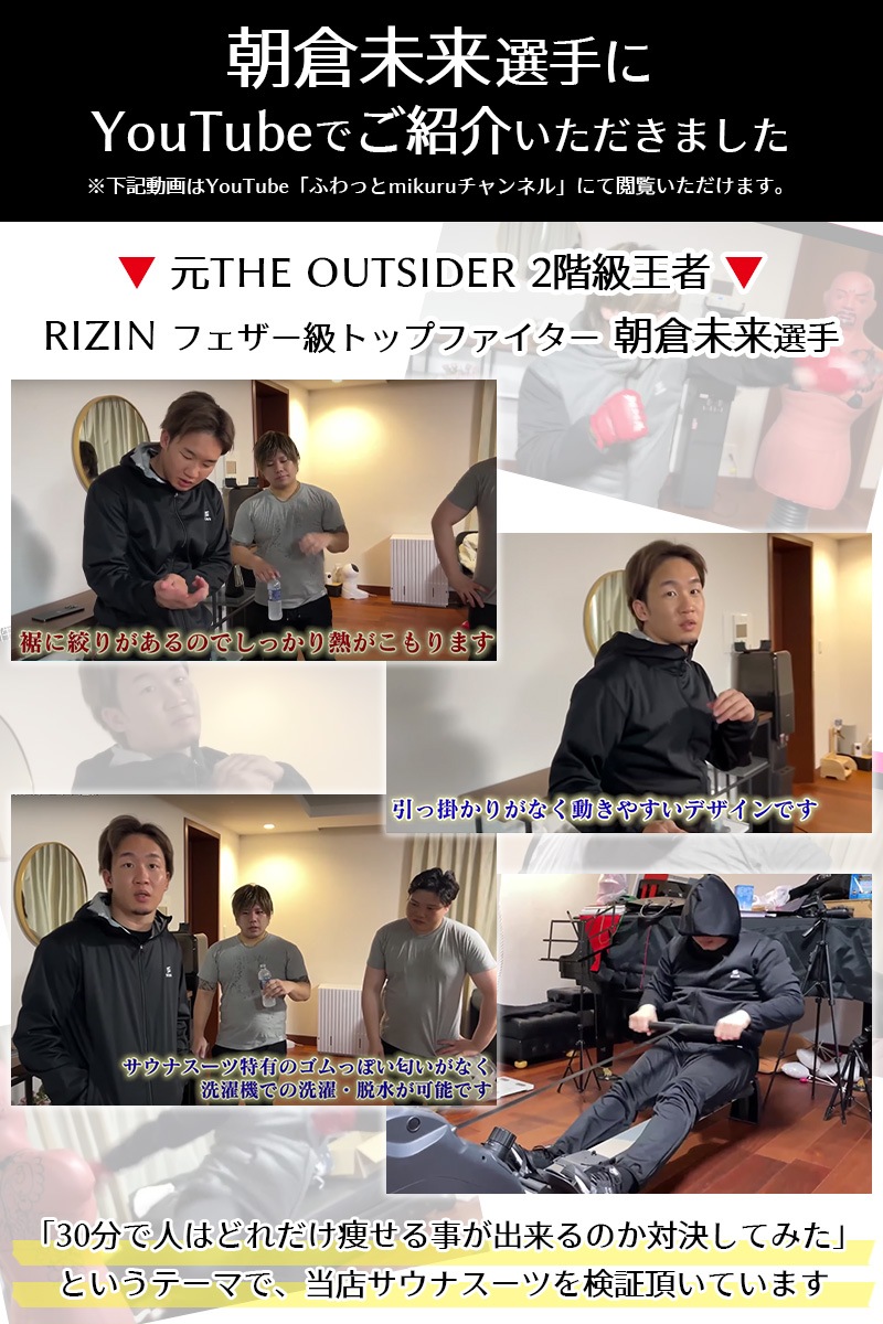 サウナスーツ メンズ レディース 大きいサイズ フルジップ 上下 セット ダイエットウェア 洗濯可能 トレーニングウェア おしゃれ 減量着 服 痩せ 発汗 サウナスーツ メンズ レディース 大きいサイズ フルジップ 上下 セット ダイエットウェア 洗濯可能 トレーニングウェア おしゃれ 減量着 服 痩せ 発汗