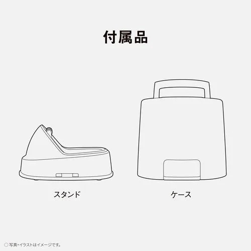 パナソニック NI-QL300-Y コードレススチームアイロン 軽量コンパクト設計 サニーイエロー パナソニック NI-QL300-Y コードレススチームアイロン 軽量コンパクト設計 サニーイエロー