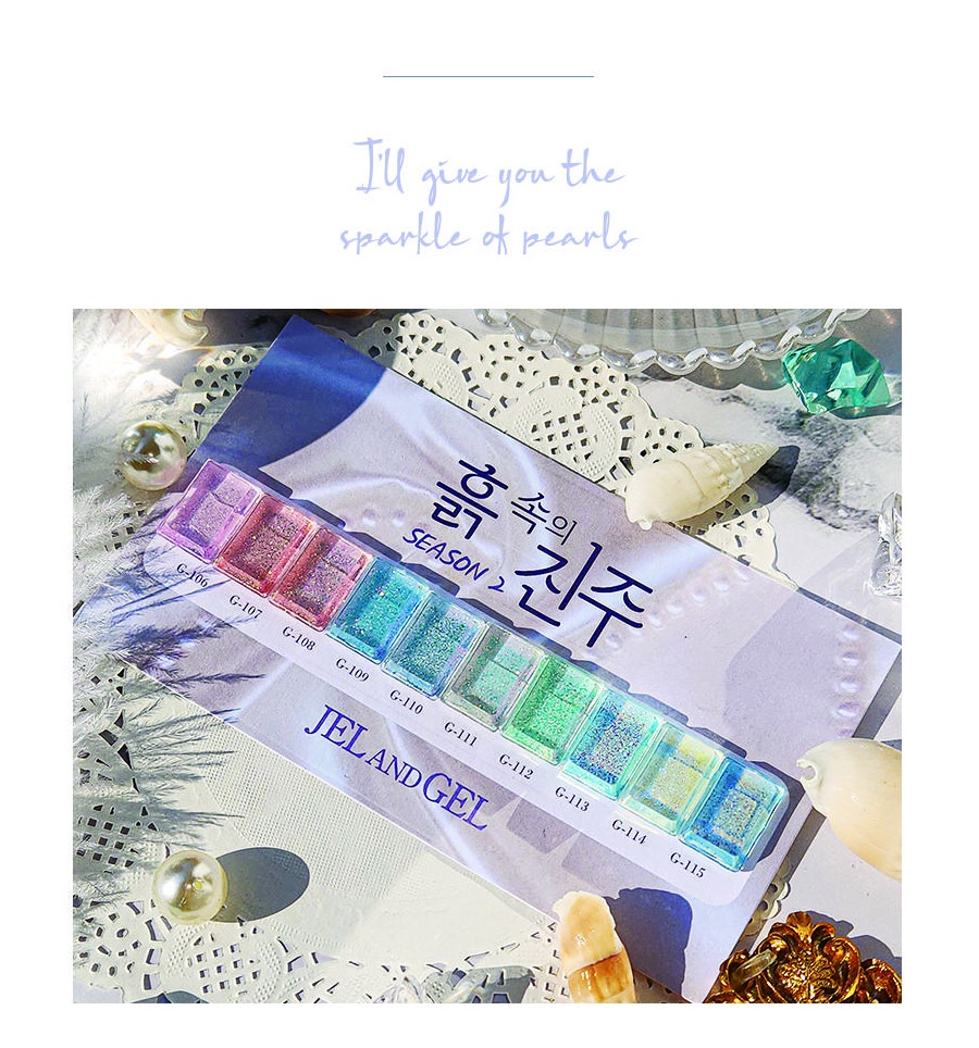 [Jel and Jel] 【흙속의진주土の中に真珠 2】[10色 セット] オーロラグリッターSparkle of Pearls / ジェルアンジェルプレミアムジェルネイル 9g グリ