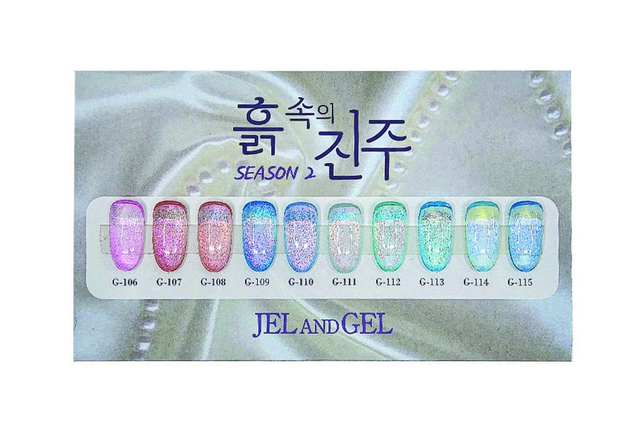 [Jel and Jel] 【흙속의진주土の中に真珠 2】[10色 セット] オーロラグリッターSparkle of Pearls / ジェルアンジェルプレミアムジェルネイル 9g グリ