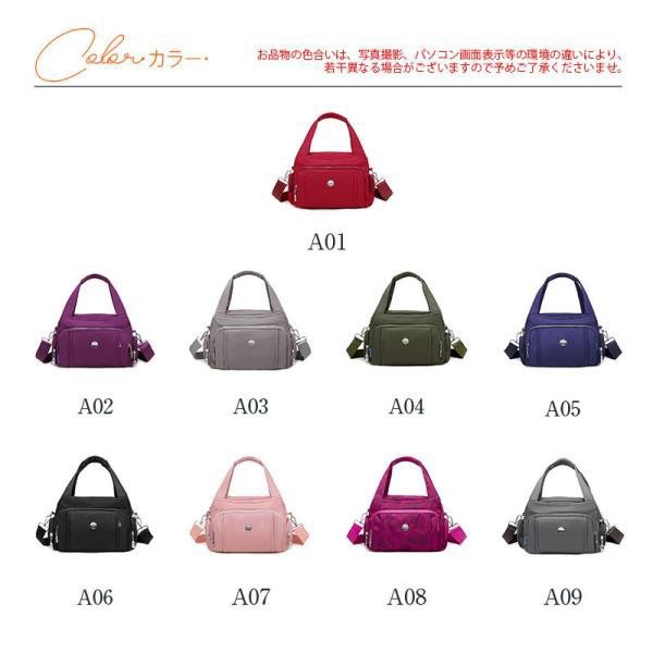 トートバッグ レディース オックスフォード かばん マザーズバッグ 通勤バッグ 仕切り オールシーズン ポケット多い シンプル 便利軽量 通勤通学 収納 トートバッグ レディース オックスフォード かばん マザーズバッグ 通勤バッグ 仕切り オールシーズン ポケット多い シンプル 便利軽量 通勤通学 収納