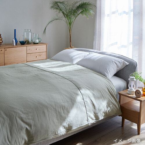 大塚家具[ダブルロング]掛け布団カバー「エマエアリー」ホワイト 二重ガーゼ 綿