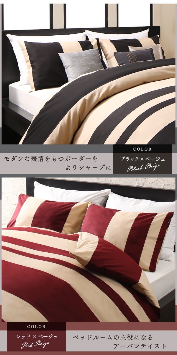 日本製 コットン100% 枕カバー 2枚セット 50x70用 グリーン