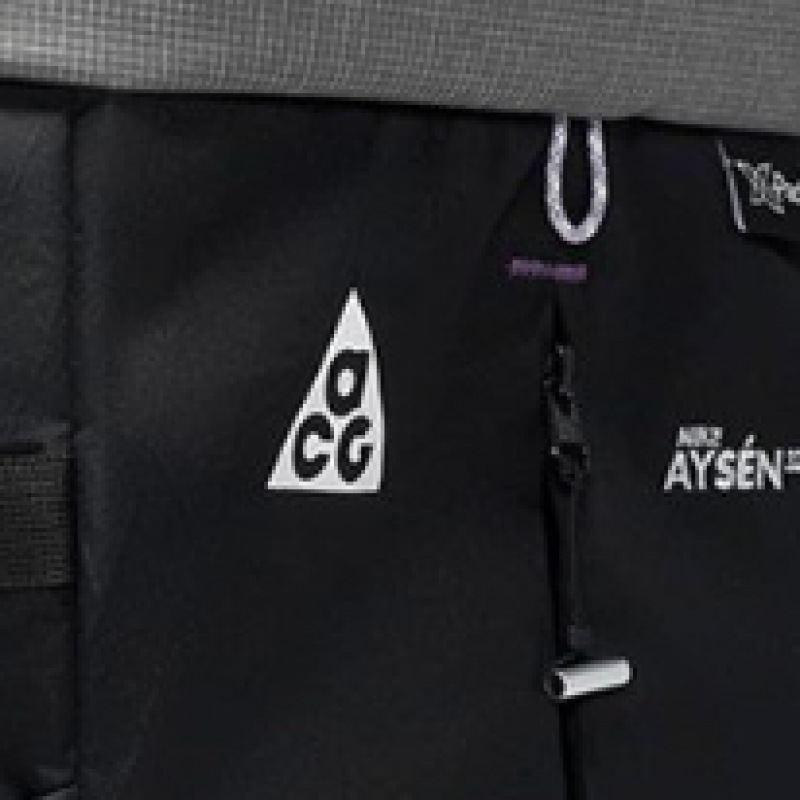 ナイキ ACG アイセン バックパック ブラック DV4054-010 ナイキ ACG アイセン バックパック ブラック DV4054-010