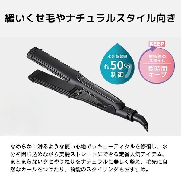 Qoo10] ホリスティックキュアーズ 【正規品】マグネットヘアプロ