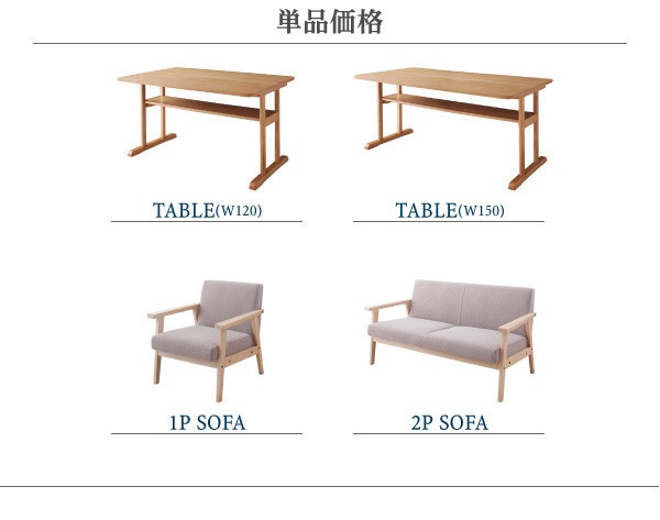 モダンデザイン ソファダイニングセット [HARPER]ハーパー/1Pサイズソファのみ単品販売 [1Pソファ]ネイビー