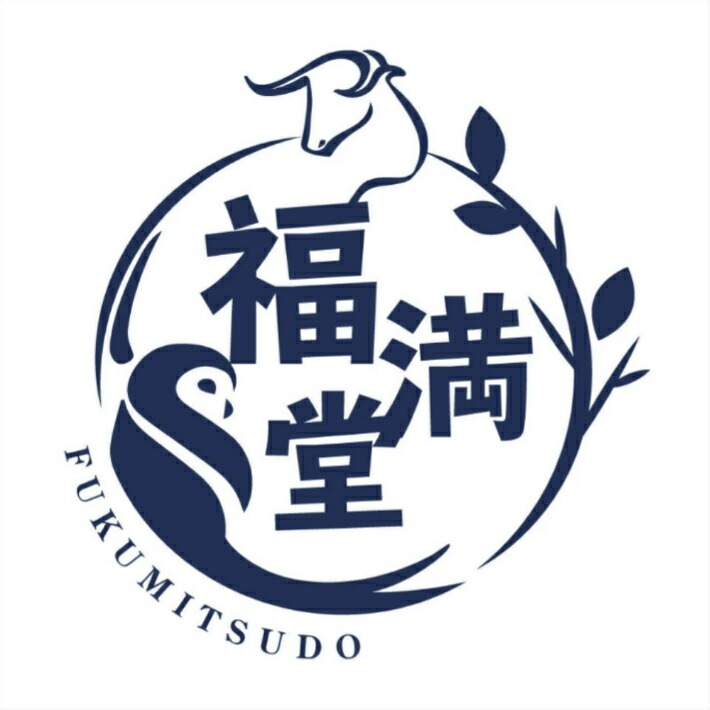 角印 法人印鑑 会社印 黒水牛 天角 24mm はんこ ハンコ 印鑑 即日発送