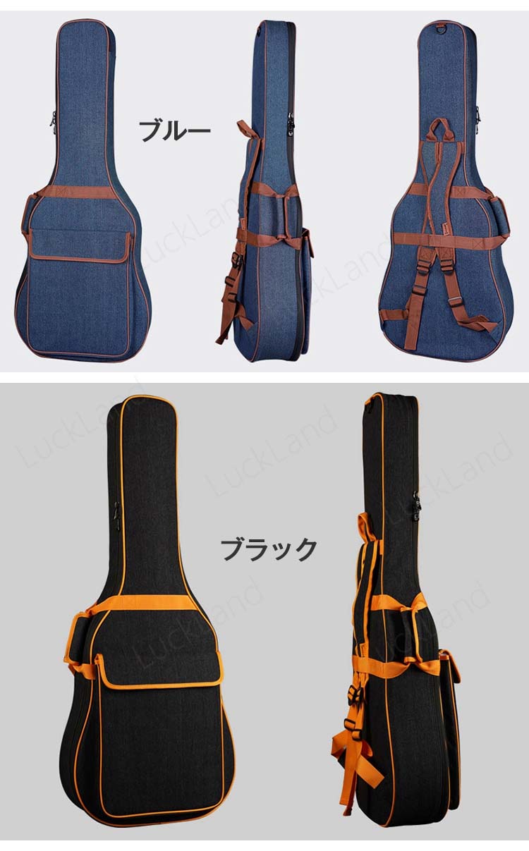 ギグバッグ 防水 ギターバッグ クラシック ギターケース アコギ エレキ デニム リュック型 手提げ アクセサリー 2colors 個性的 40インチ 41インチ 楽器 上品 アクセサリー アコース ギグバッグ 防水 ギターバッグ クラシック ギターケース アコギ エレキ デニム リュック型 手提げ アクセサリー 2colors 個性的 40インチ 41インチ 楽器 上品 アクセサリー アコース